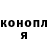 Кетамин VHQ Inna Herasymenko