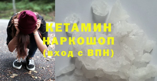 apvp Алексин
