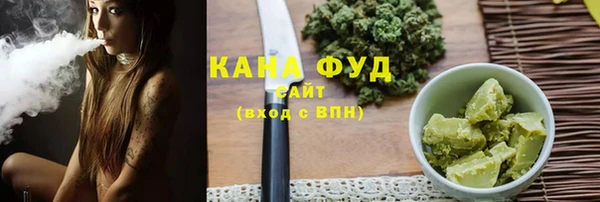 соль курить ск Алексеевка