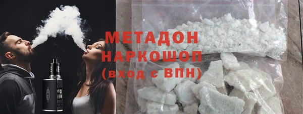 соль курить ск Алексеевка