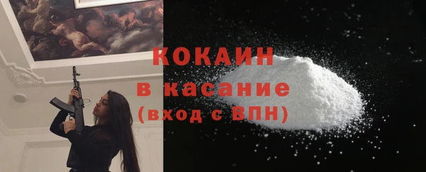твердый Остров