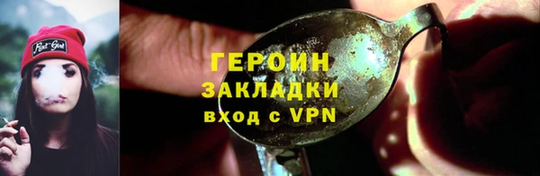apvp Алексин