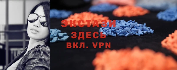 apvp Алексин