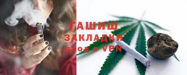 jwh Алзамай