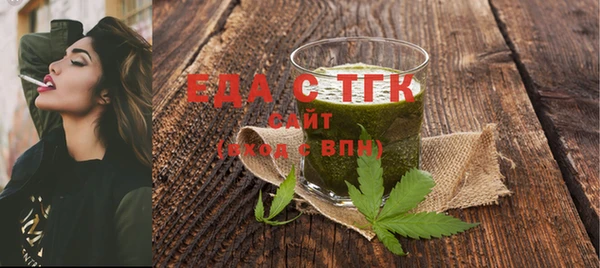 соль курить ск Алексеевка