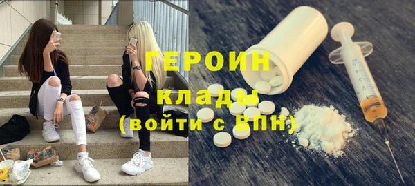 apvp Алексин