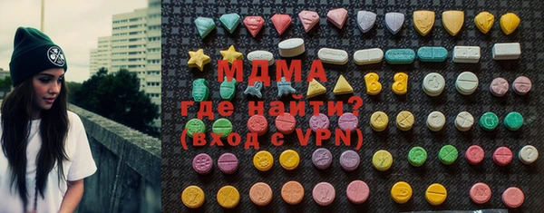соль курить ск Алексеевка