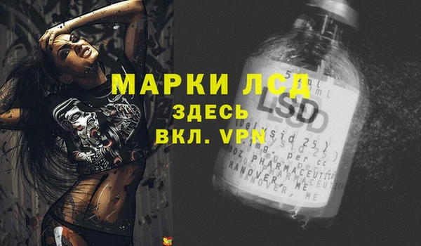 jwh Алзамай
