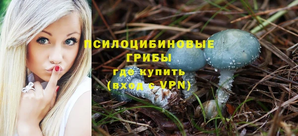 кокаин перу Абдулино