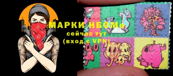 apvp Алексин
