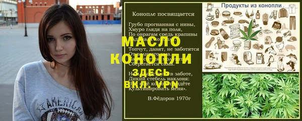 apvp Алексин