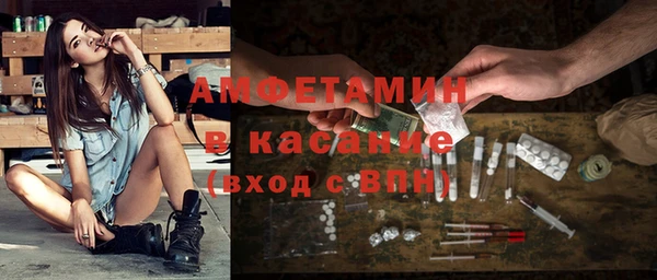 соль курить ск Алексеевка