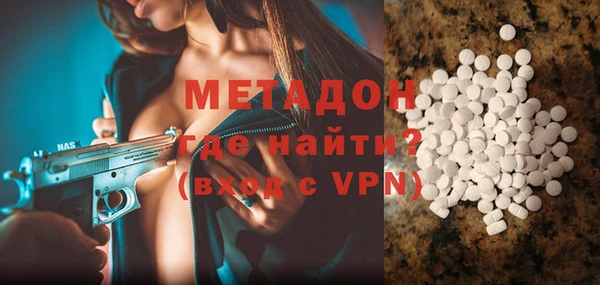 соль курить ск Алексеевка