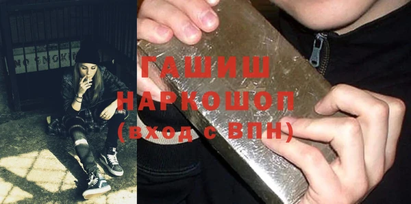 apvp Алексин