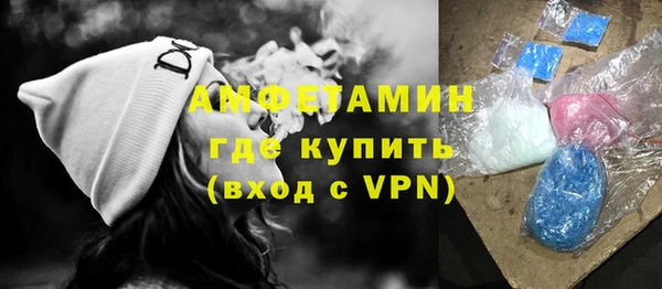 apvp Алексин
