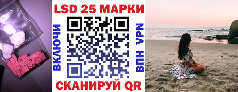 OMG ссылки  Боровичи  LSD-25 экстази ecstasy 