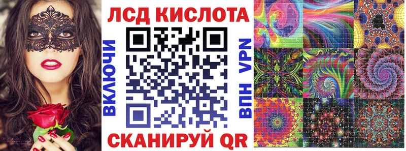 Наркотические марки 1,5мг  Боровичи 